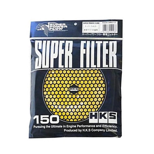 HKS Super Power Flow Replacement Filter (150mm, Yellow)