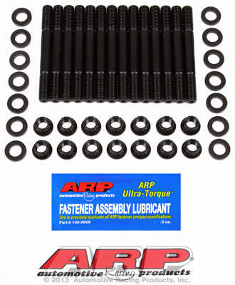 ARP Main Studs for BMW M50, M52, S52US