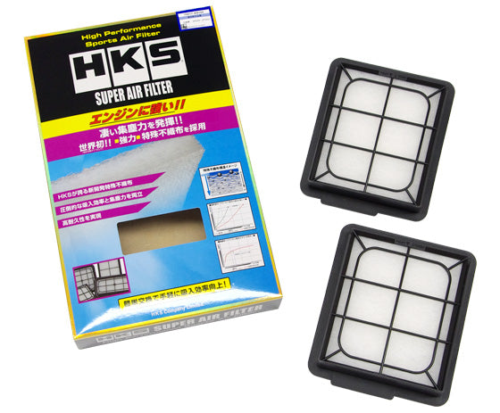 HKS Super Hybrid Air Filters for Nissan GT-R