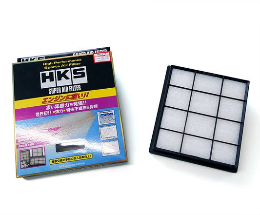 HKS Super Air Filter for Toyota Yaris GR