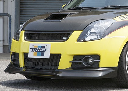GReddy V2 Front Lip for Suzuki Swift Sport ZC31S (05-12)