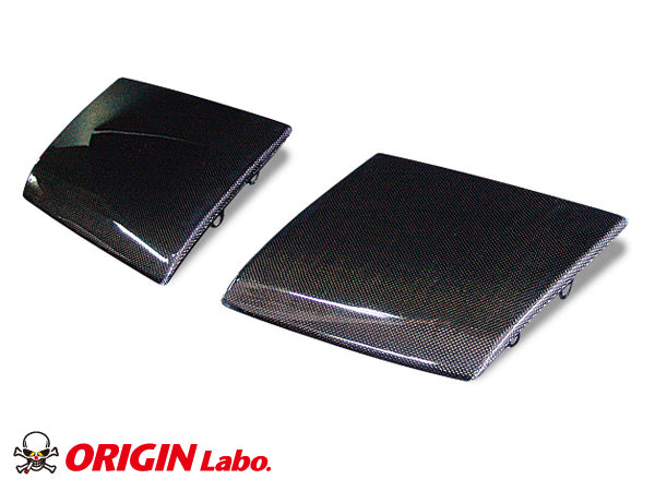 Origin Labo Headlight Carbon Covers for Nissan 200SX S13