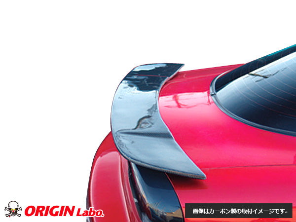 Origin Labo Carbon Rear Wing for Mazda RX-7 FD