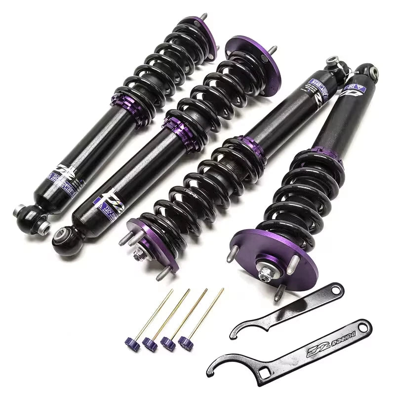 kit assetto coilover Ammortizzatori a ghiera D2 STREET Nissan Juke 2011 - 2019
