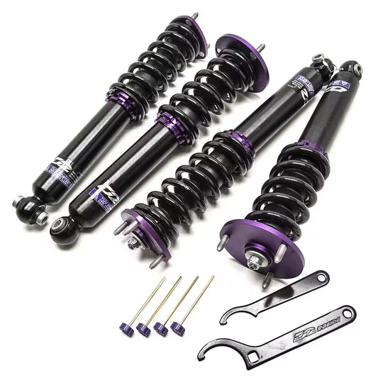 kit assetto coilover Ammortizzatori a ghiera D2 Rally Nissan Juke 2011 - 2019